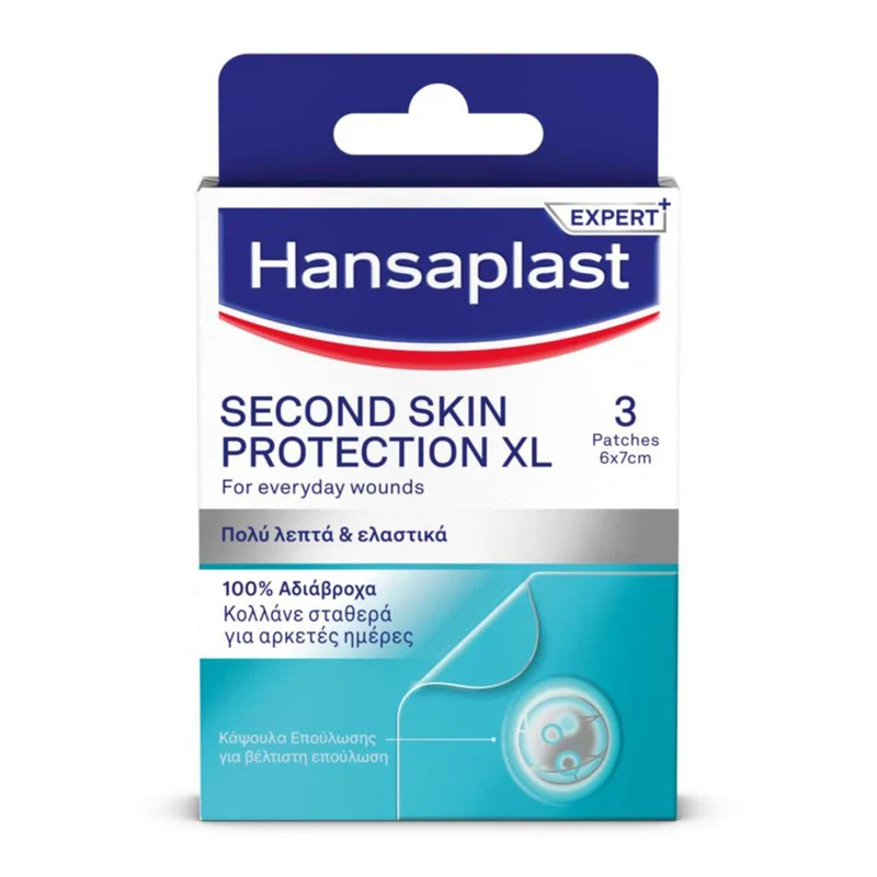 Hansaplast Cerotto Second Skin Protection XL 3 Pezzi