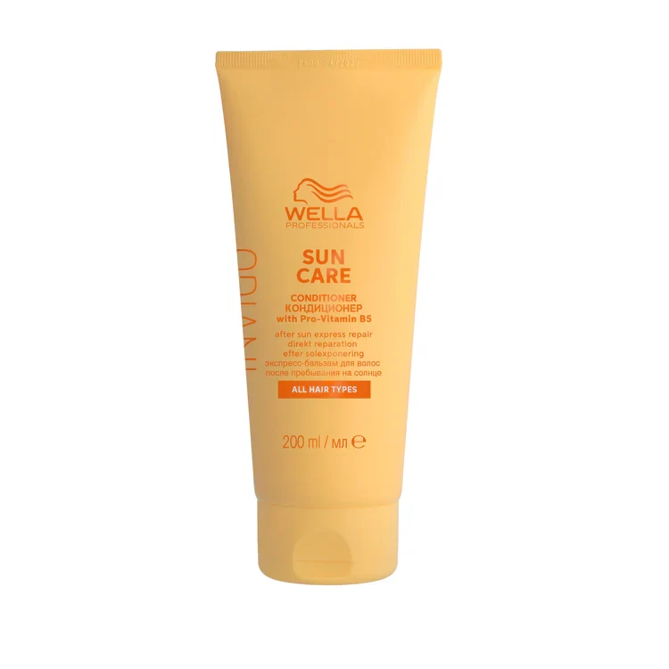 INVIGO SUN CARE After Sun Express Conditioner