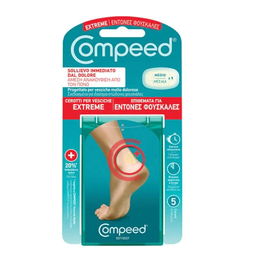 COMPEED CEROTTI PER VESCICHE EXTREME 5 PEZZI