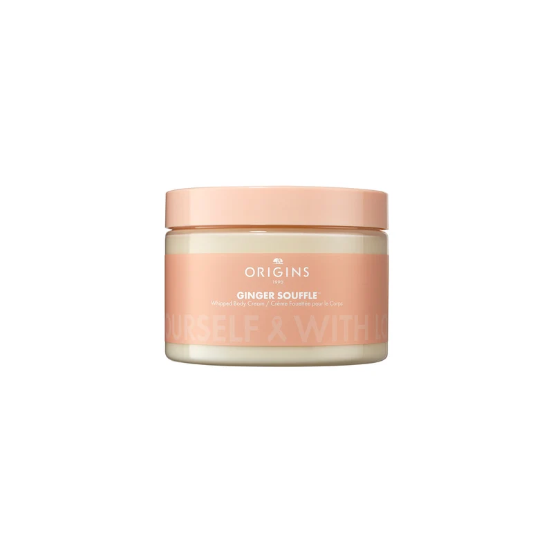 Ginger Souffle BCC Limited Edition