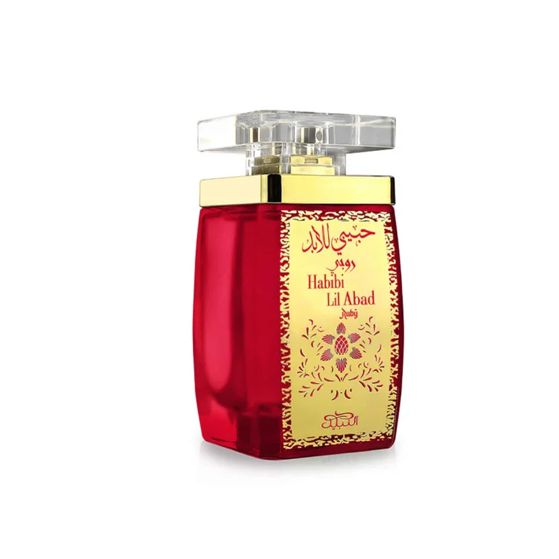 Souq Habibi Lil Abad Ruby